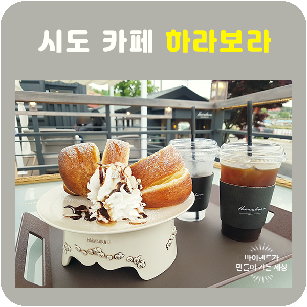 0506스튜디오 이미지