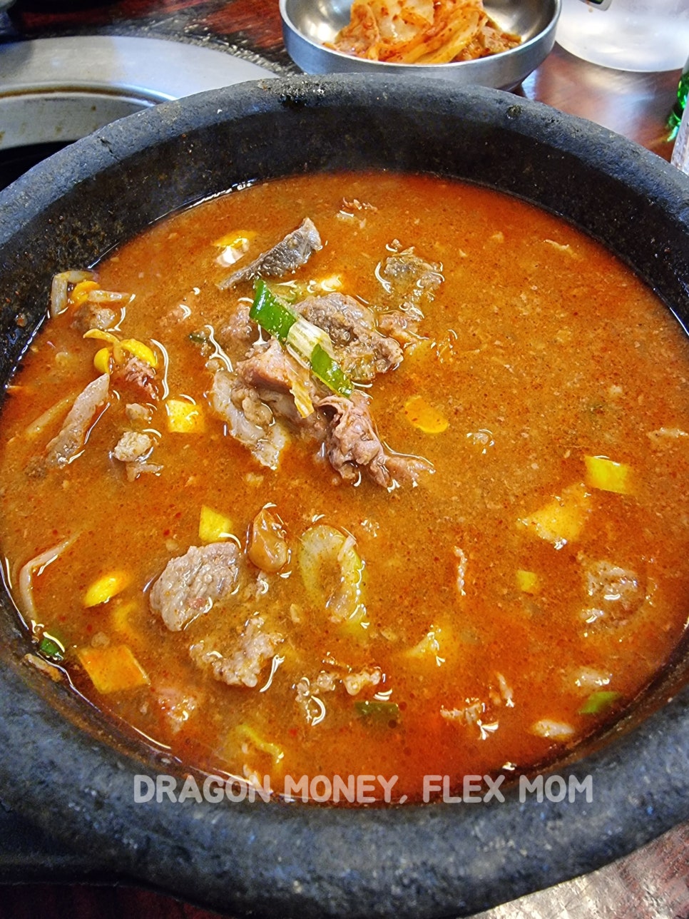 마포숯불돼지갈비 이미지