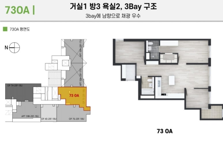 범어공원 이미지