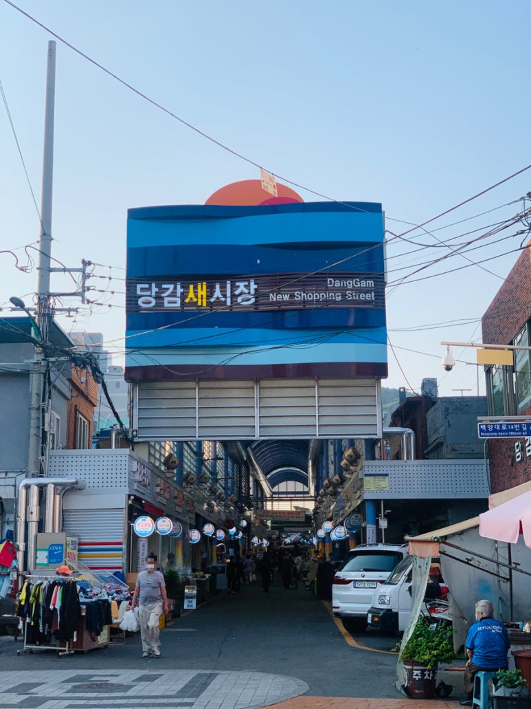 훈이족발 이미지
