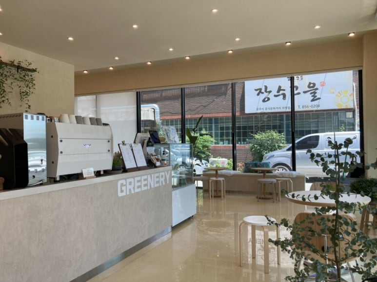 공주지역자활센터카페그리너리&샌드위치 이미지