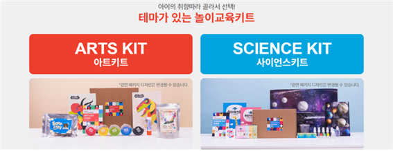 더크리에이터스 이미지