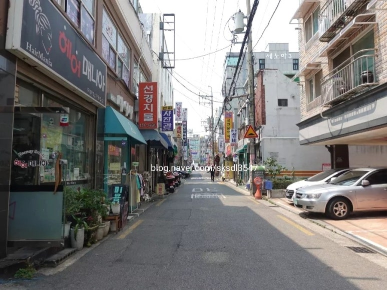 선경이용원 이미지