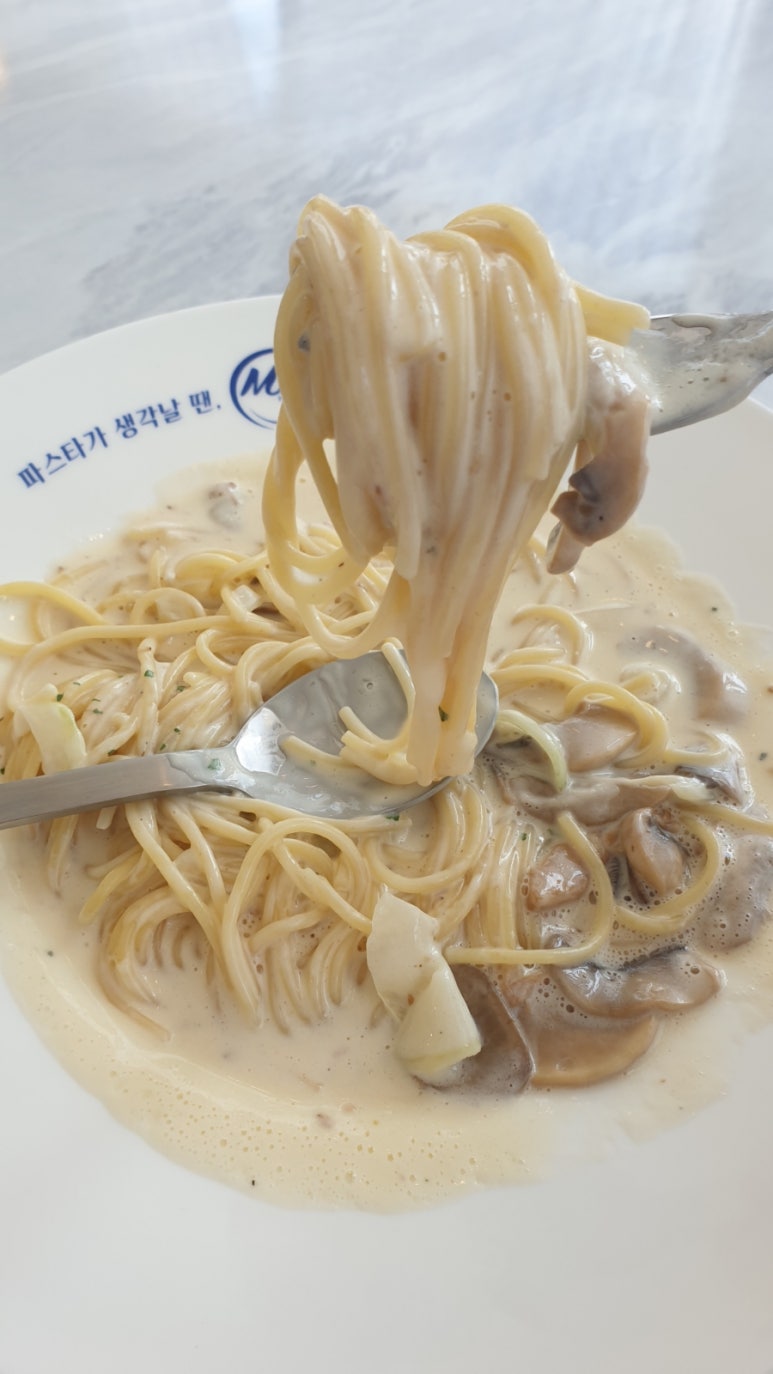 미태리 파주금촌점 이미지