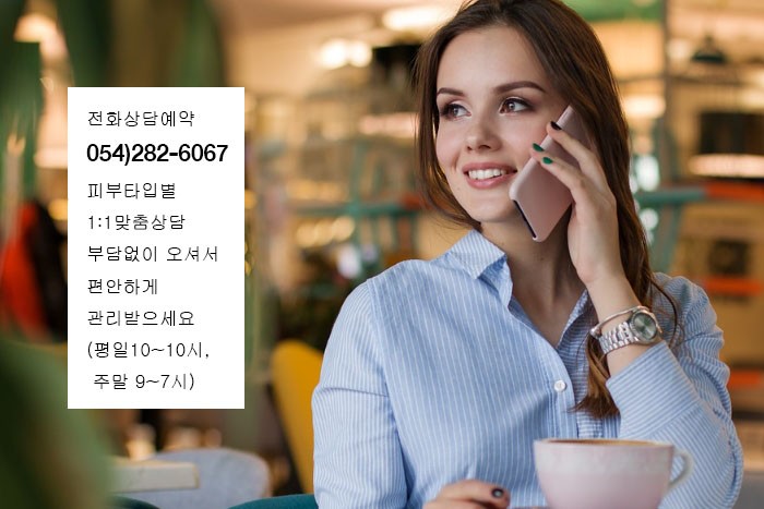 케이뷰티 이미지