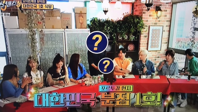 아르식스 이미지