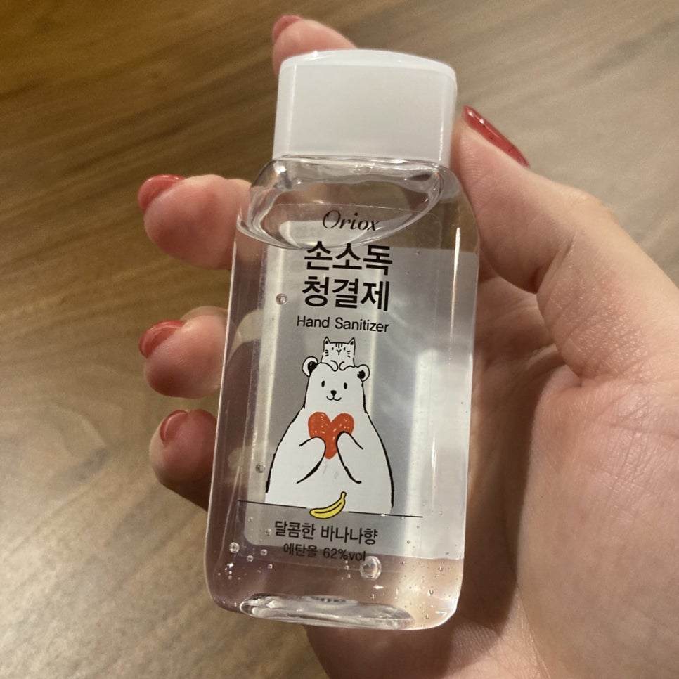 현덕육회 이미지