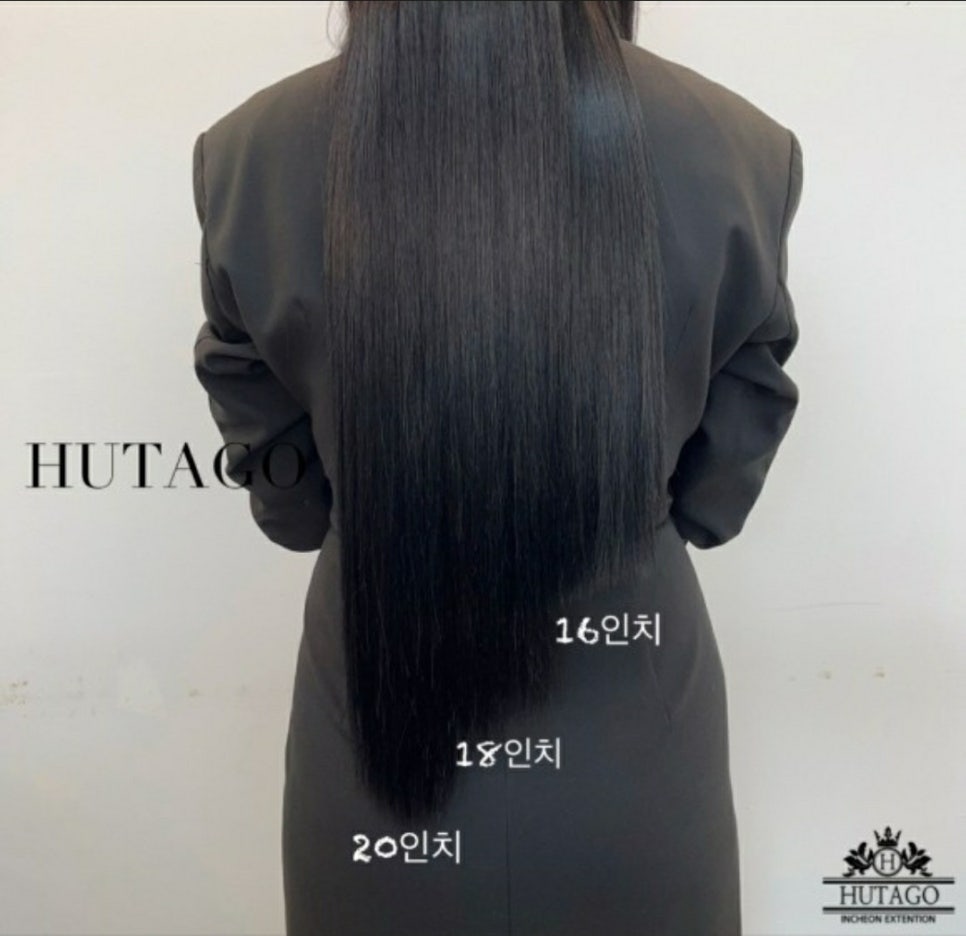 붙임머리 이미지
