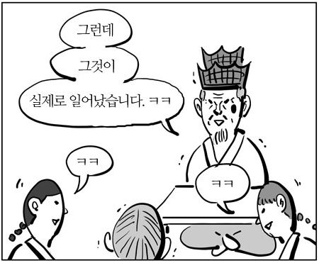 무림피앤피(주) 이미지