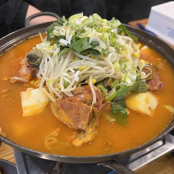 24시대감집 해장국 이미지