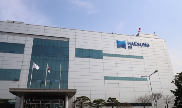 주식회사 해성 이미지