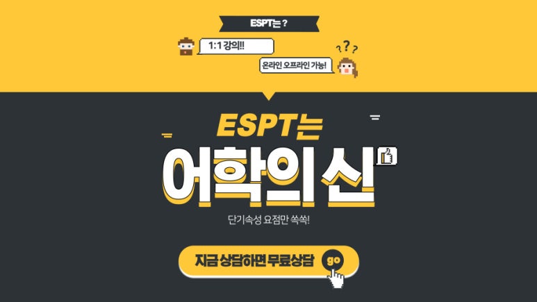 영원유동 이미지