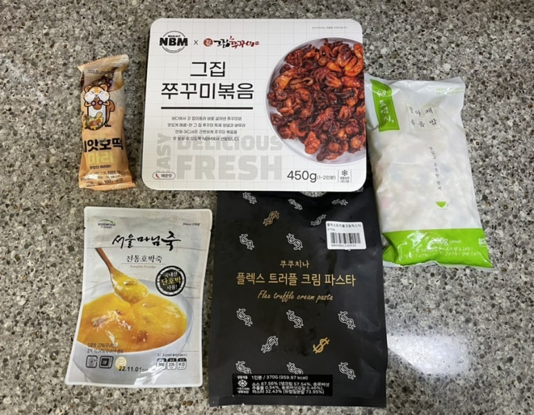 엔비엠 이미지