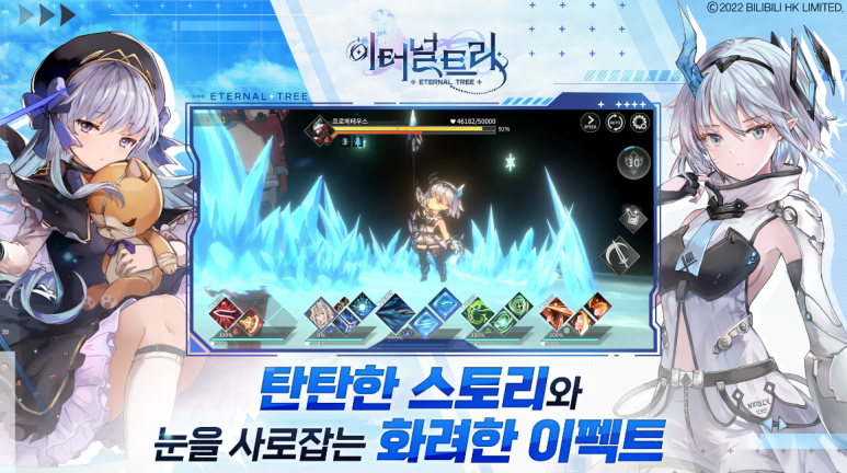 쿠폰트리 이미지