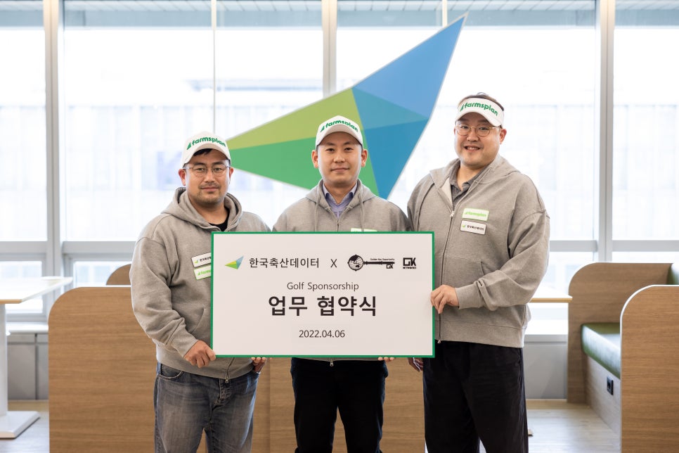 주)팜스케어 이미지