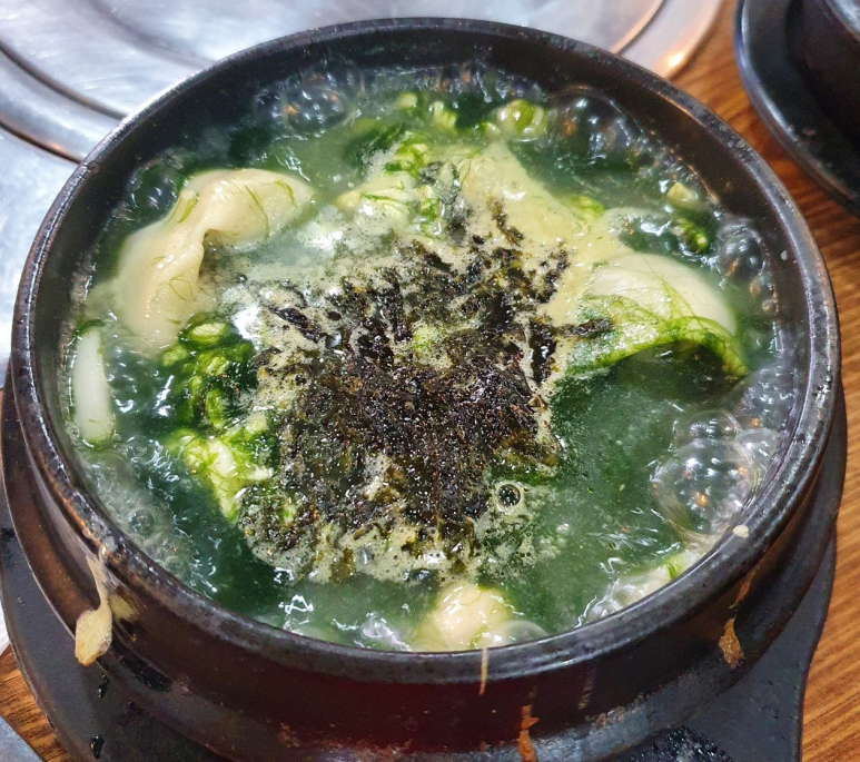매생이집 이미지