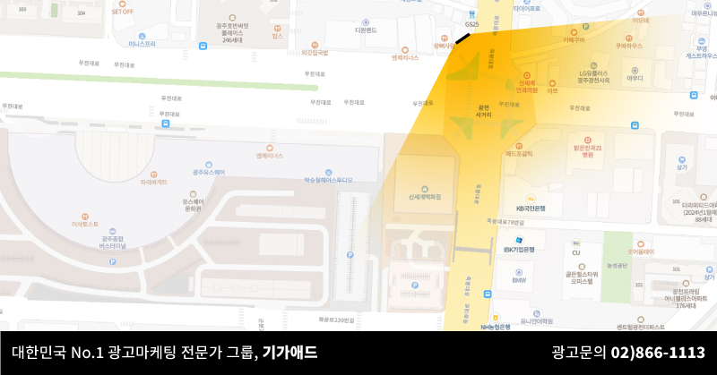 대산광고 이미지