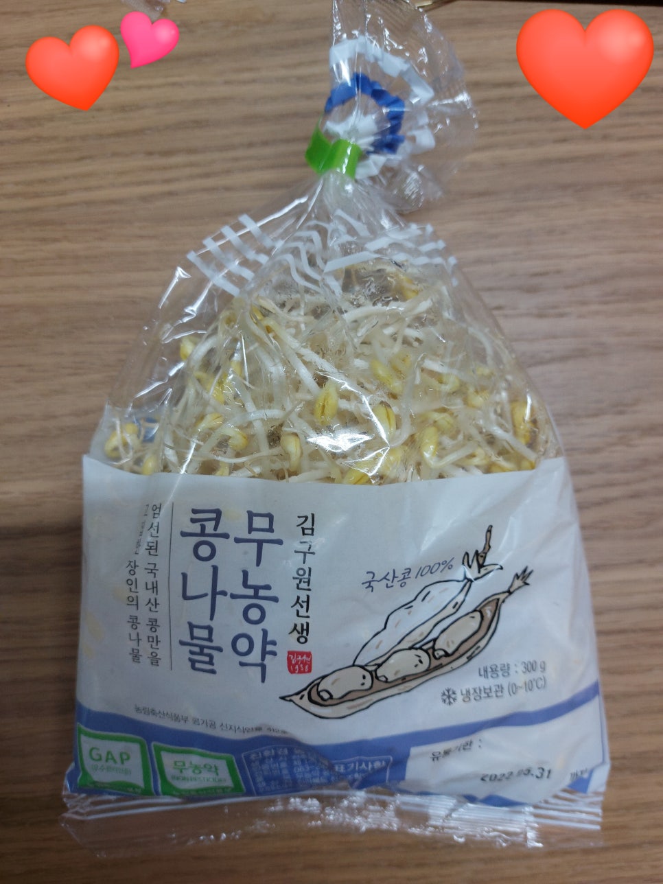 성호푸드 이미지