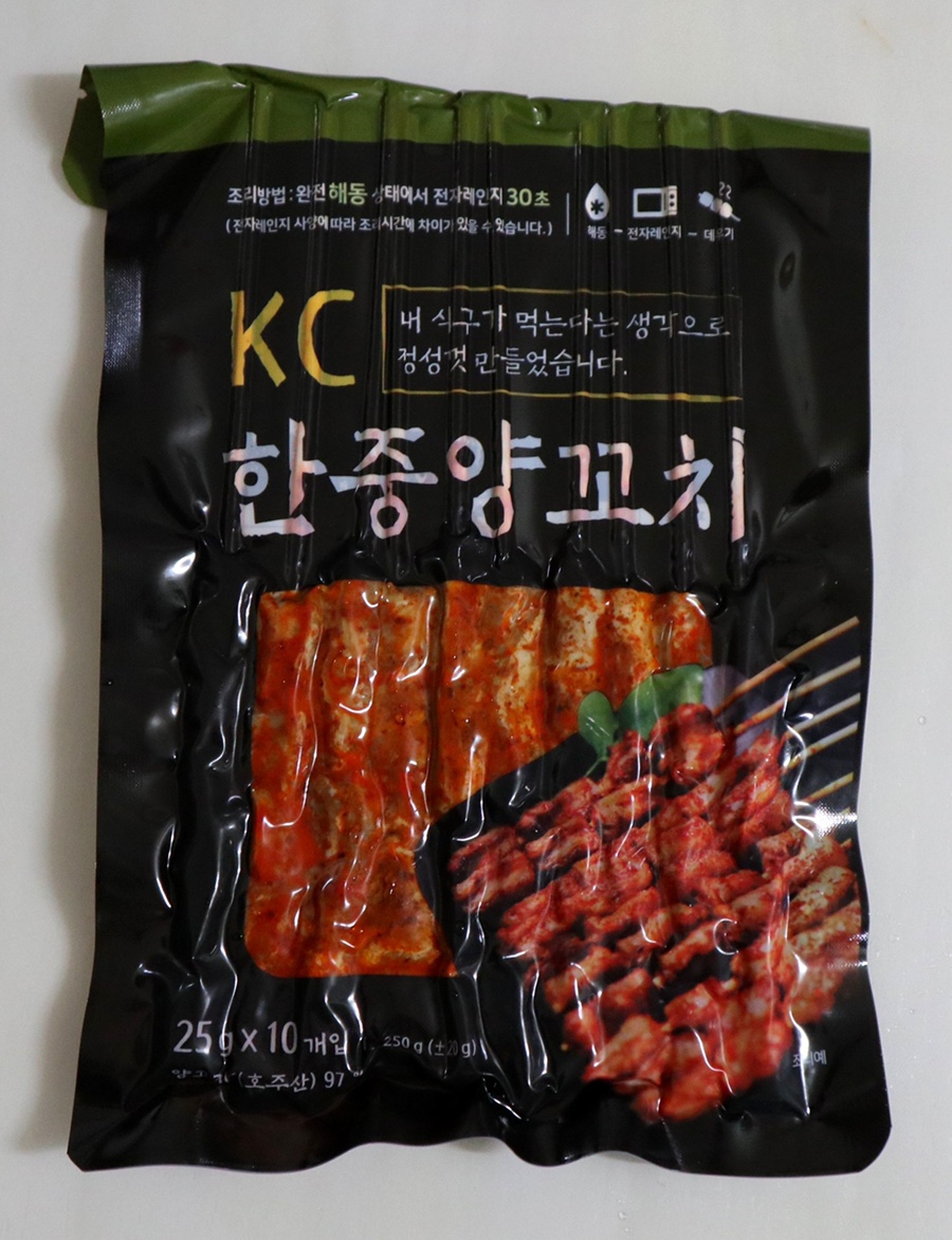 한중반찬 이미지