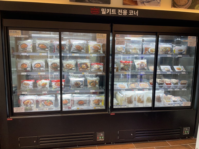 미미쿡용당점 이미지