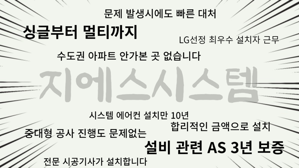 화성청과 이미지