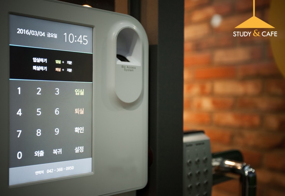 스터디엔카페황금센터독서실 이미지