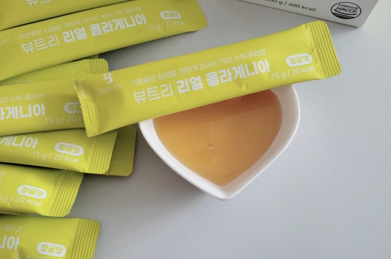 주식회사 웰파인 이미지