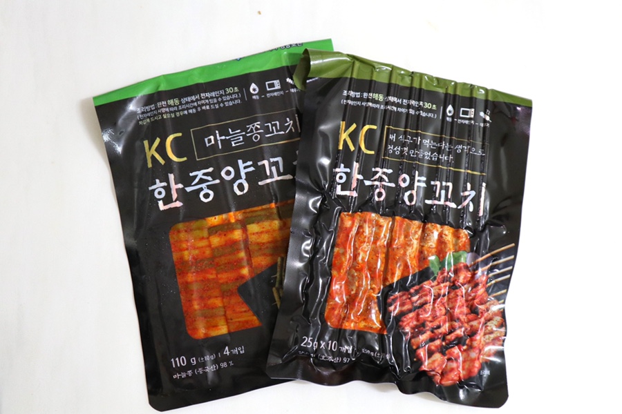 한중반찬 이미지