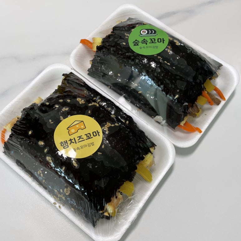 숲속꼬마김밥 이미지
