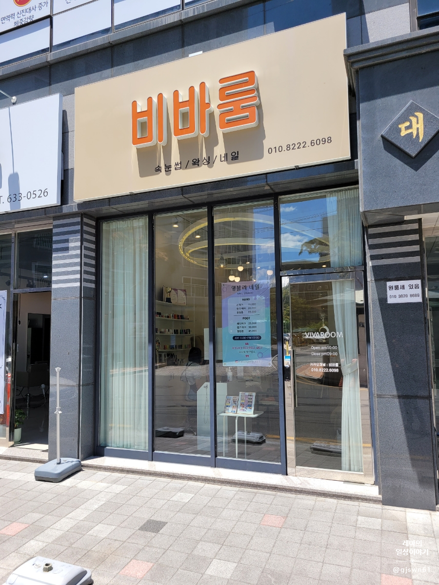 영블리네일 이미지