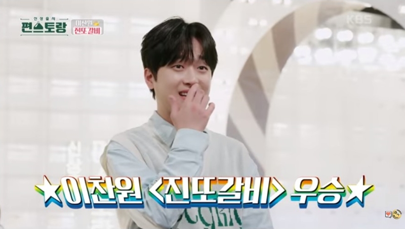 대란갈비 이미지