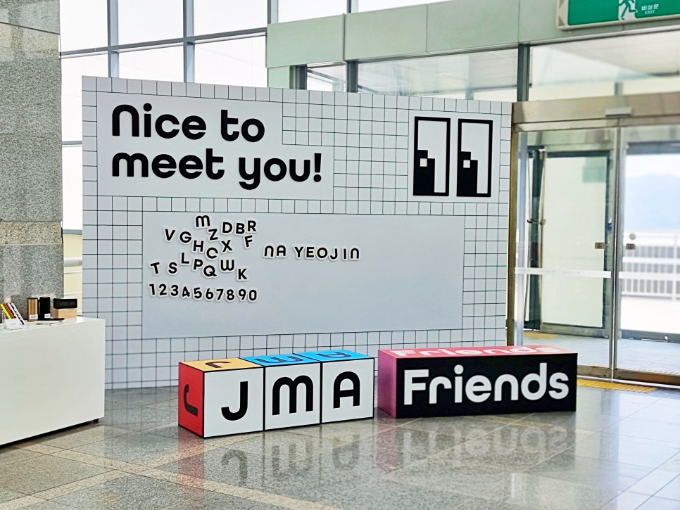 신영진상회 이미지