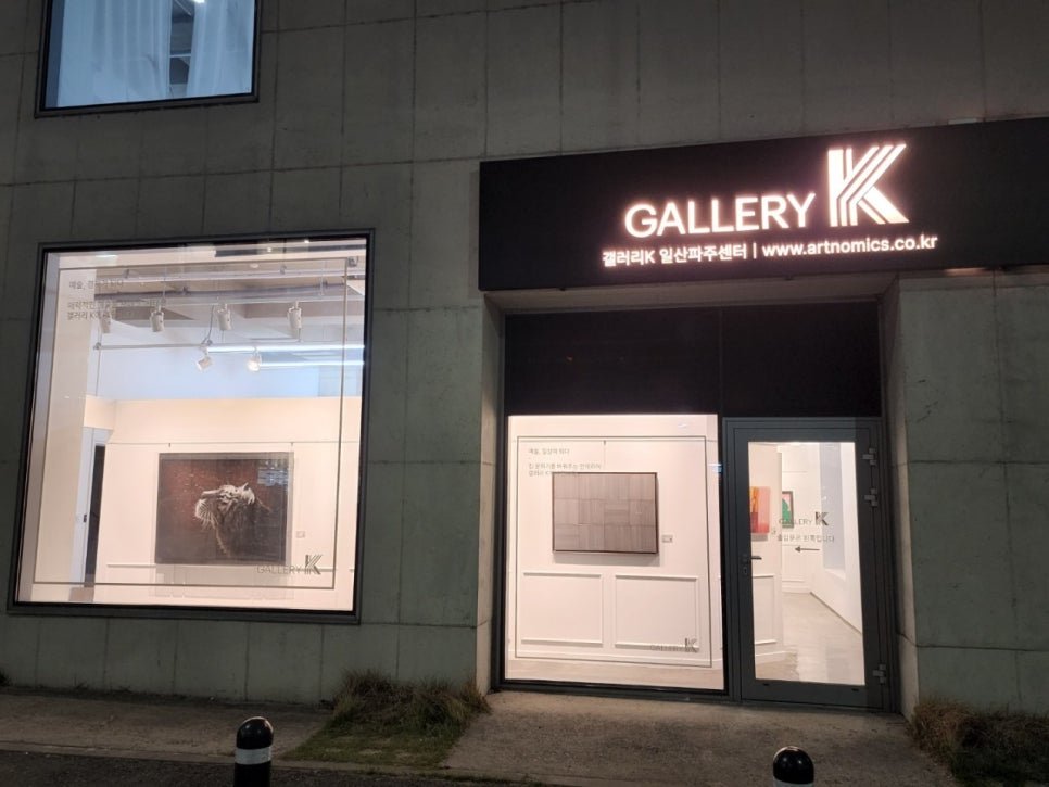 비즈갤러리 이미지