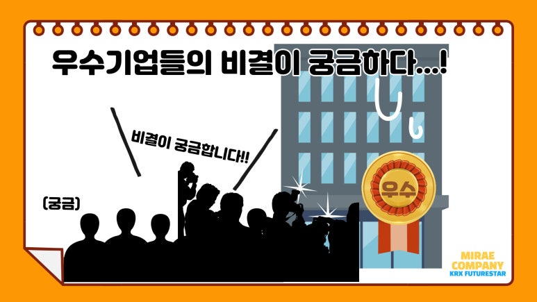 (주)디티에스 이미지