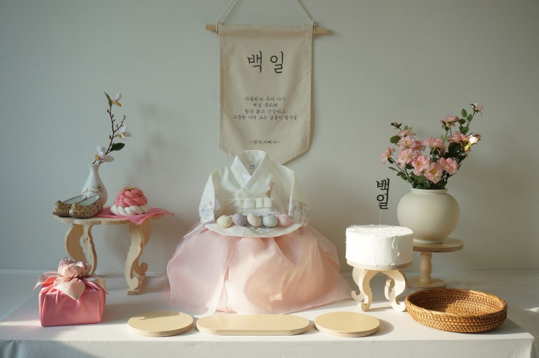보르미하우스 이미지