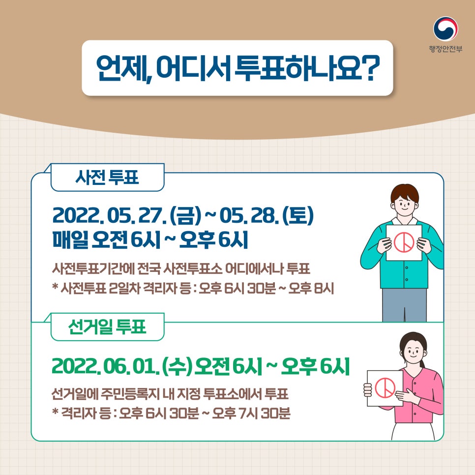 공정1390 이미지