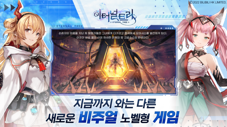 쿠폰트리 이미지