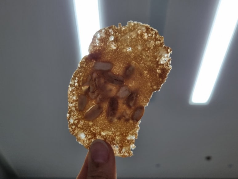 생과자점 이미지