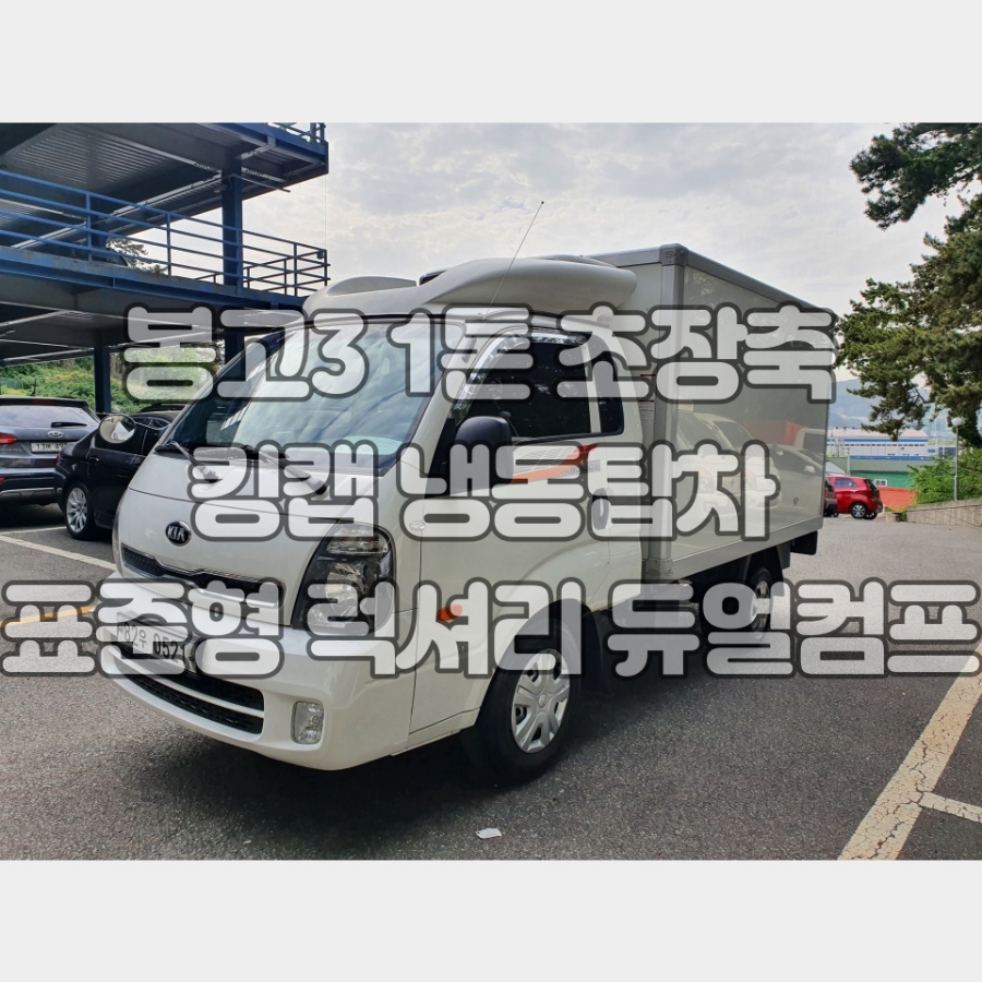 태영상사 이미지