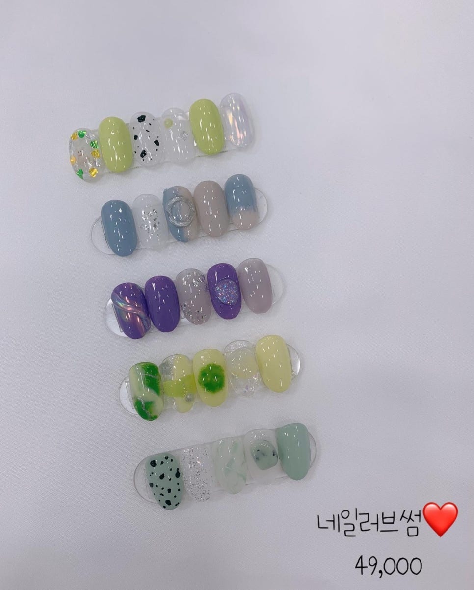 네일러브썸 이미지