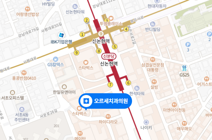 오르세치과의원 이미지