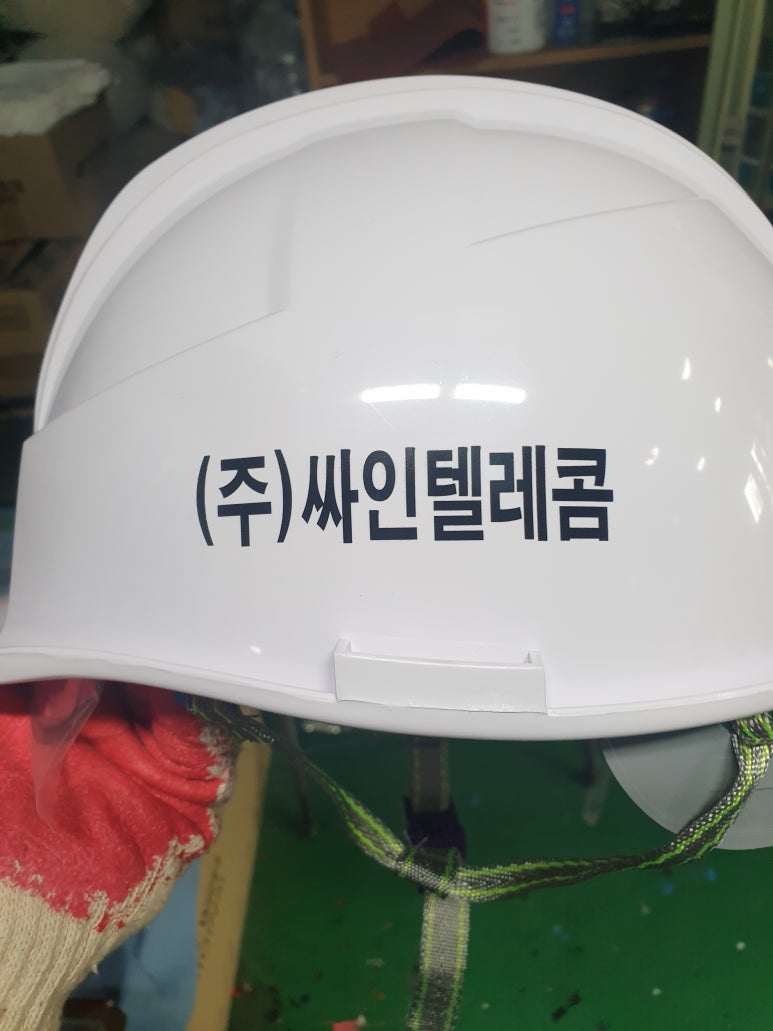 (주)싸인텔레콤 이미지