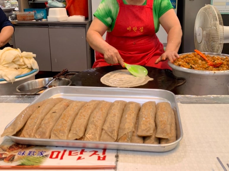 서부미탄집 이미지