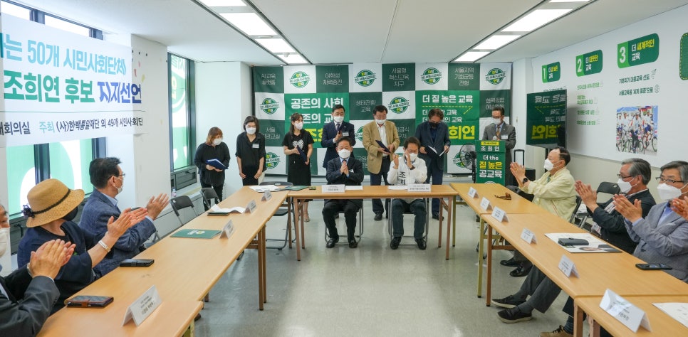 사단법인 국제친선문화교류협회 이미지