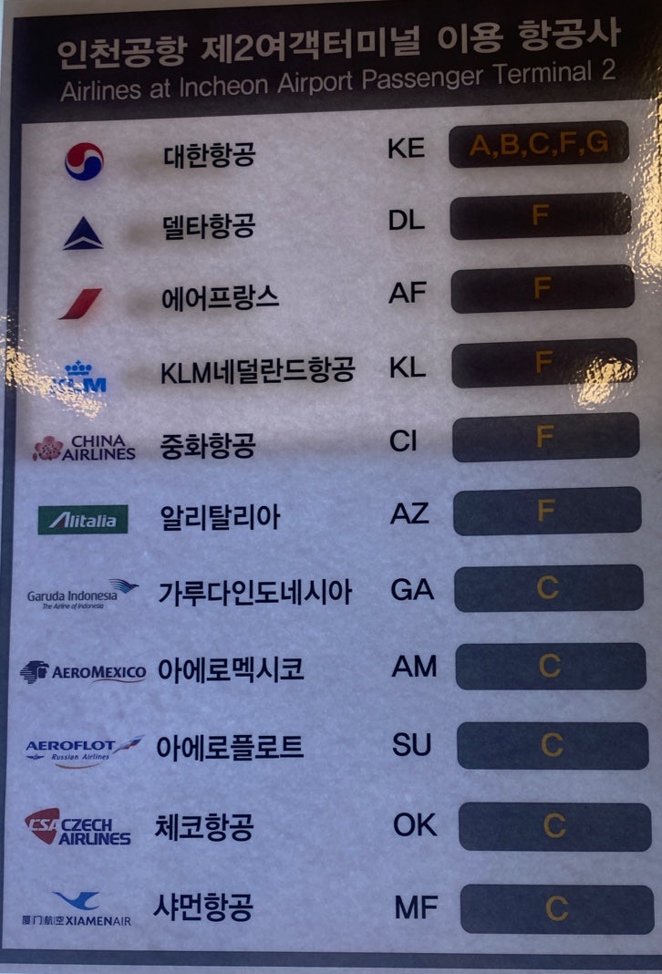 행정A센터관리소 이미지