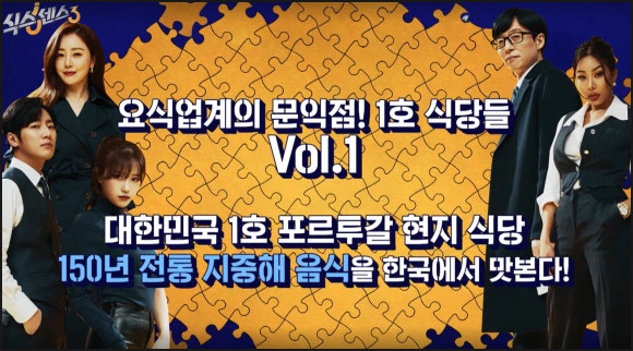 두아르 이미지