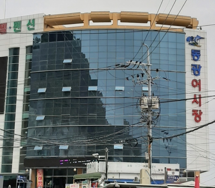 연차돈 이미지