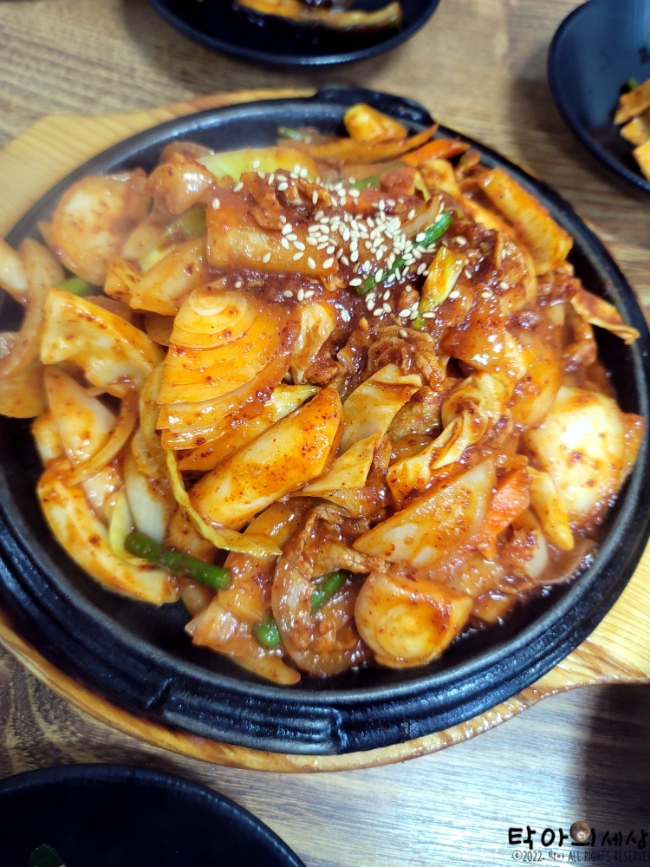 인천할머니생선 이미지