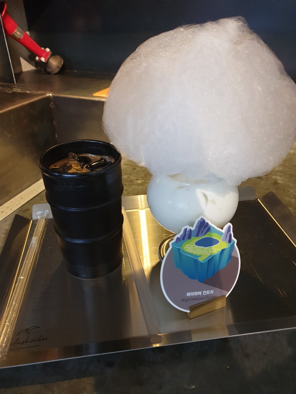 인더스하버 이미지