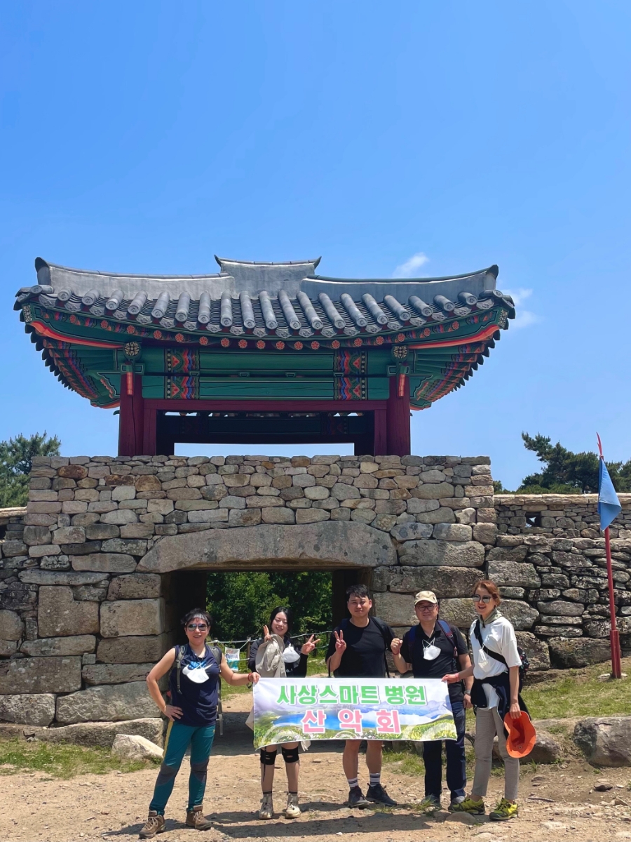 사상스마트병원 이미지